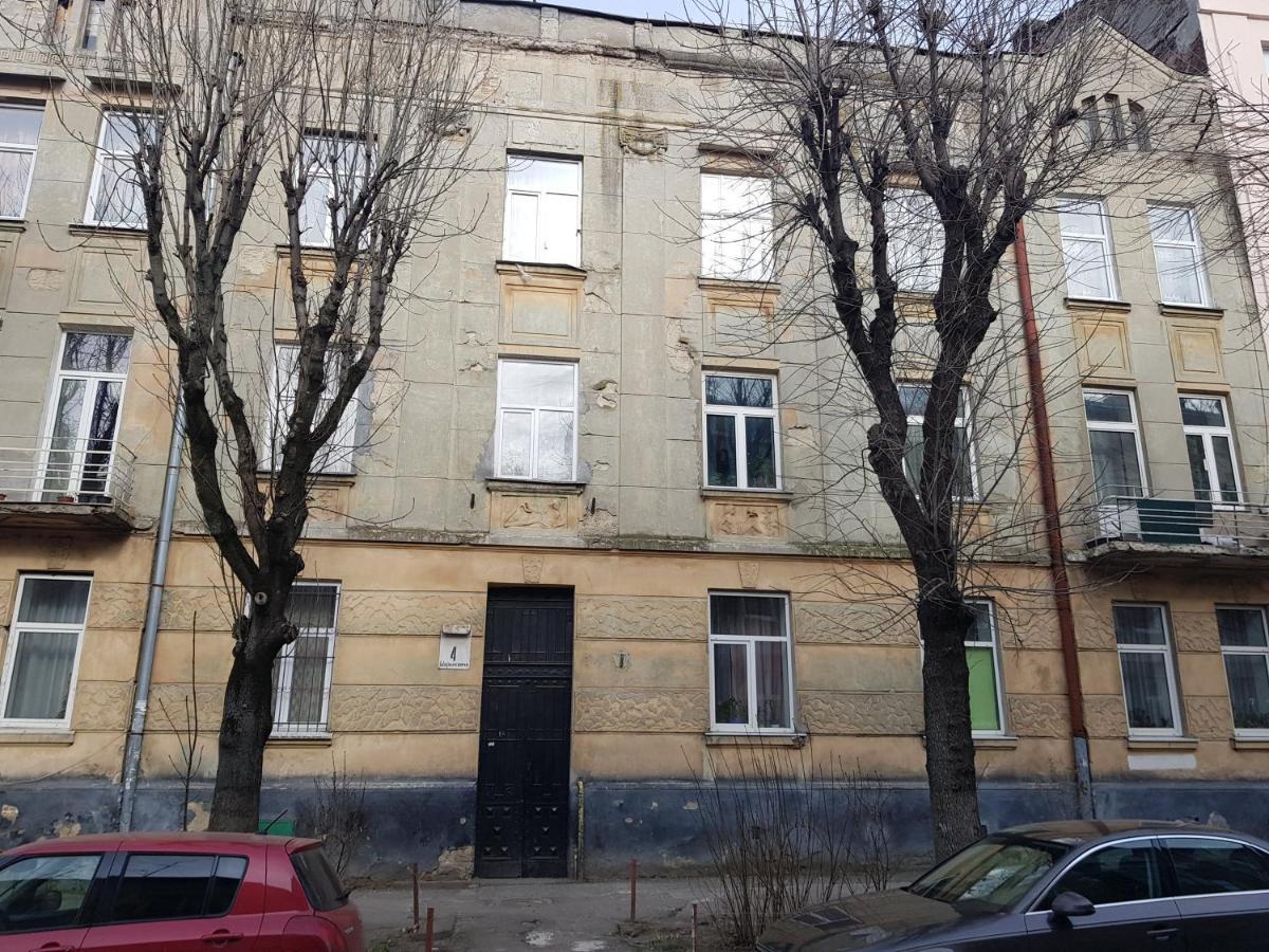 Зручна І Комфортна Квартира Недалеко Від Вокзалу І Центру Міста Lwów Zewnętrze zdjęcie